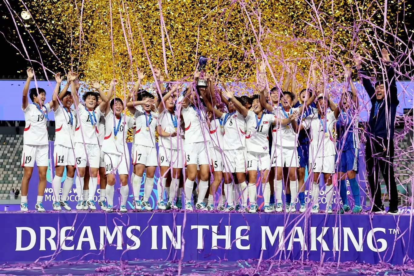 DPR Korea U17 Women's National Team