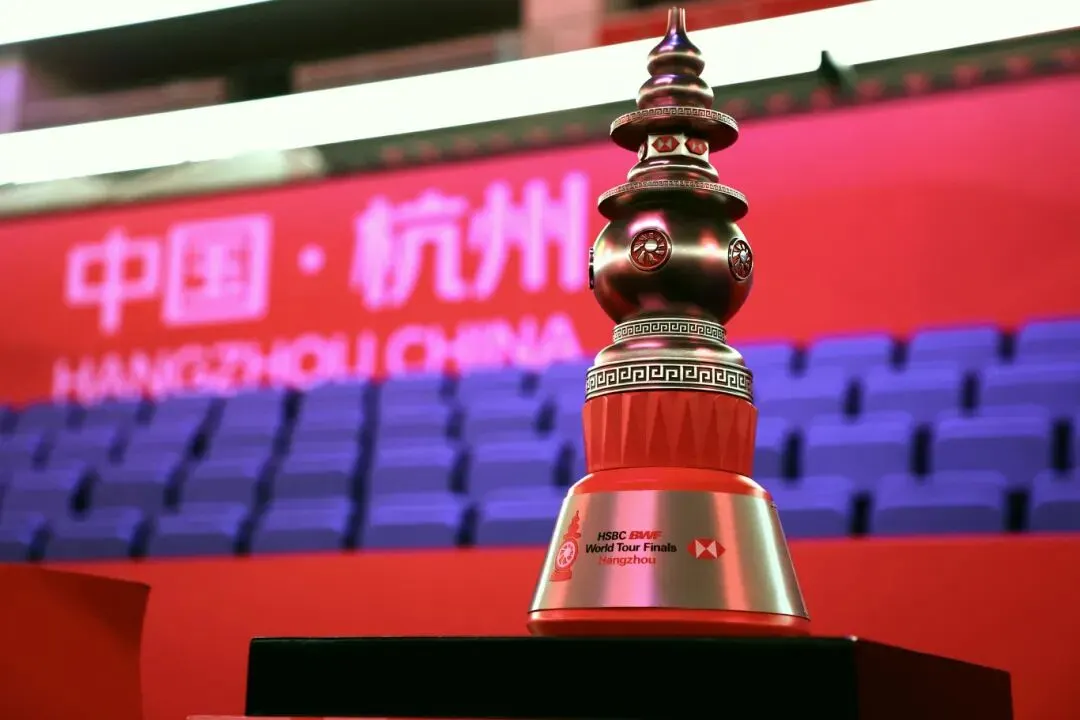 BWF World Tour Finals
