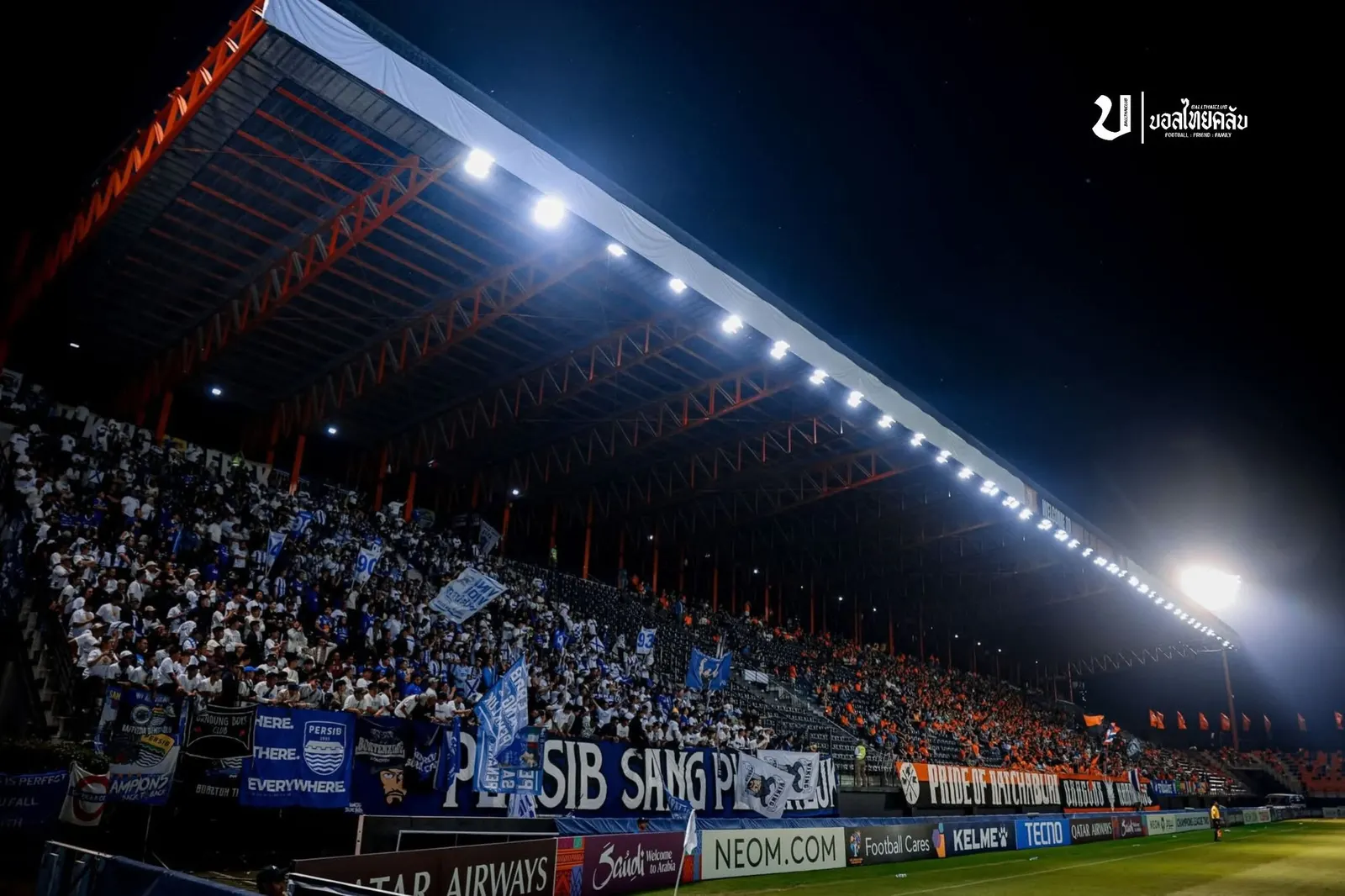 Ratchaburi Stadium