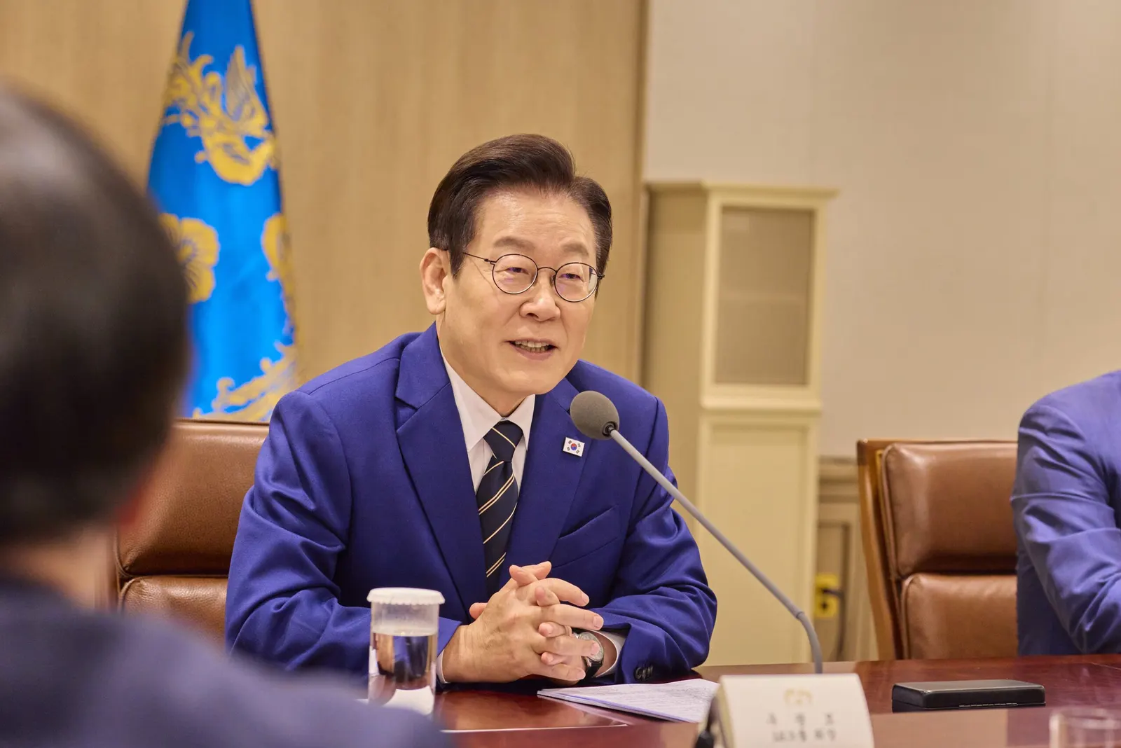 Lee Jae-Myung